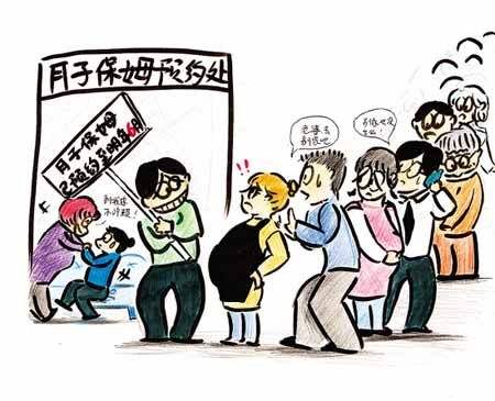 1559894816302729.jpg timg.jpg