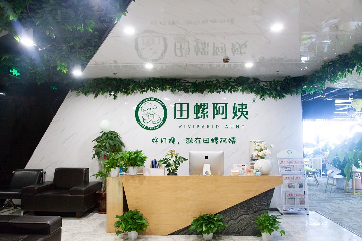 1561018908886983.jpg 01.jpg