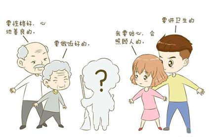 1561951854386068.jpg u=1534346155,893464242&fm=26&gp=0.jpg