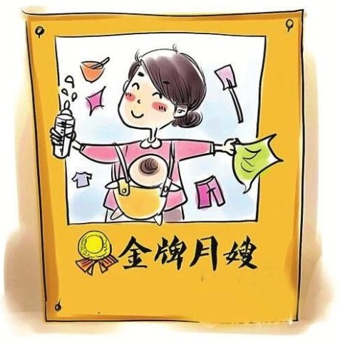 1564384644711248.jpg u=2037023611,1083240227&fm=26&gp=0.jpg