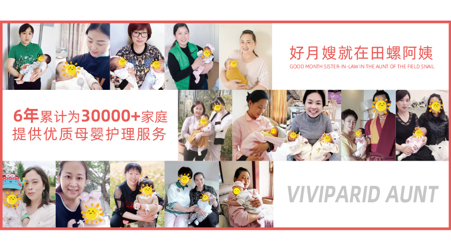 1621333559174382.jpg 6年服務萬家庭.jpg